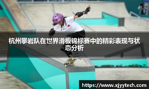 伟德bv国际体育